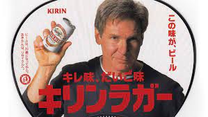 Harrison Ford endorsements